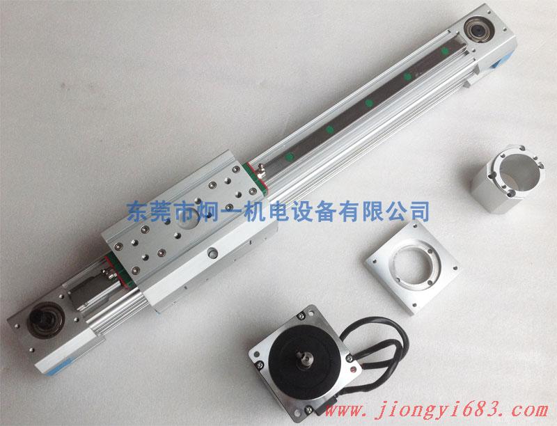 伺服電動滑臺-25皮帶導(dǎo)軌型